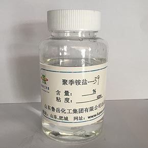 AA/DADMAC/AM copolymer、 AA/DADMAC/AM copolymer